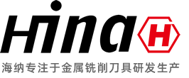 西安海納精密機械有限公司