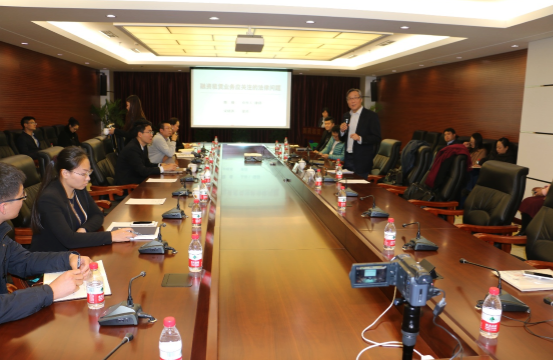 國(guó)藥租賃舉辦法律培訓(xùn)