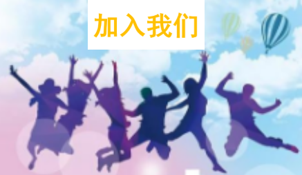 項(xiàng)目經(jīng)理助理