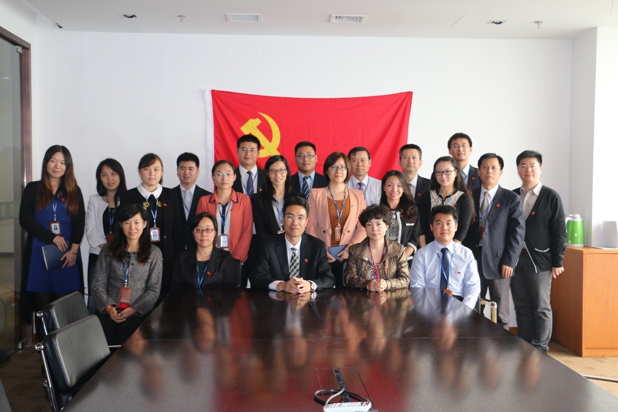 國藥租賃黨支部成立支部委員會(huì)