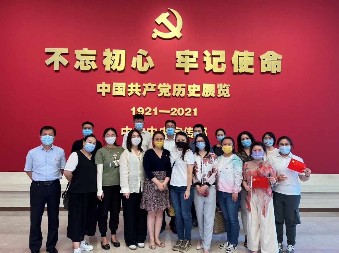喜迎二十大?奮進(jìn)新征程—國(guó)藥租賃黨支部組織參觀中國(guó)共產(chǎn)黨歷史展覽館