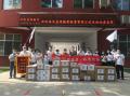 慈心播摯愛(ài)，善行鑄真情——記國(guó)藥租賃向北京啟智特殊教育培訓(xùn)中心獻(xiàn)愛(ài)心系列公益活動(dòng)（四）