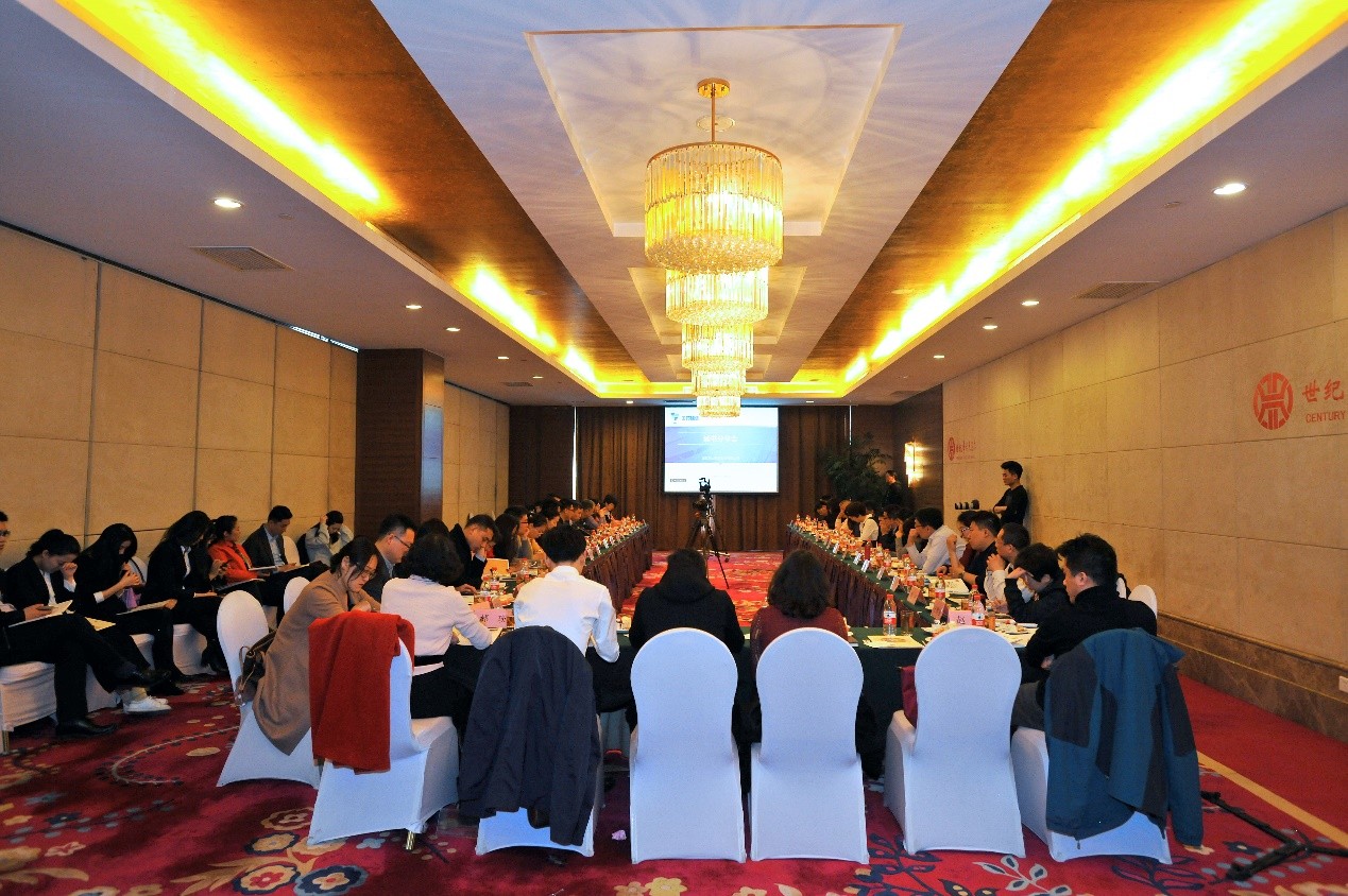 思享，無(wú)限可能—記國(guó)藥租賃首期讀書(shū)分享會(huì)